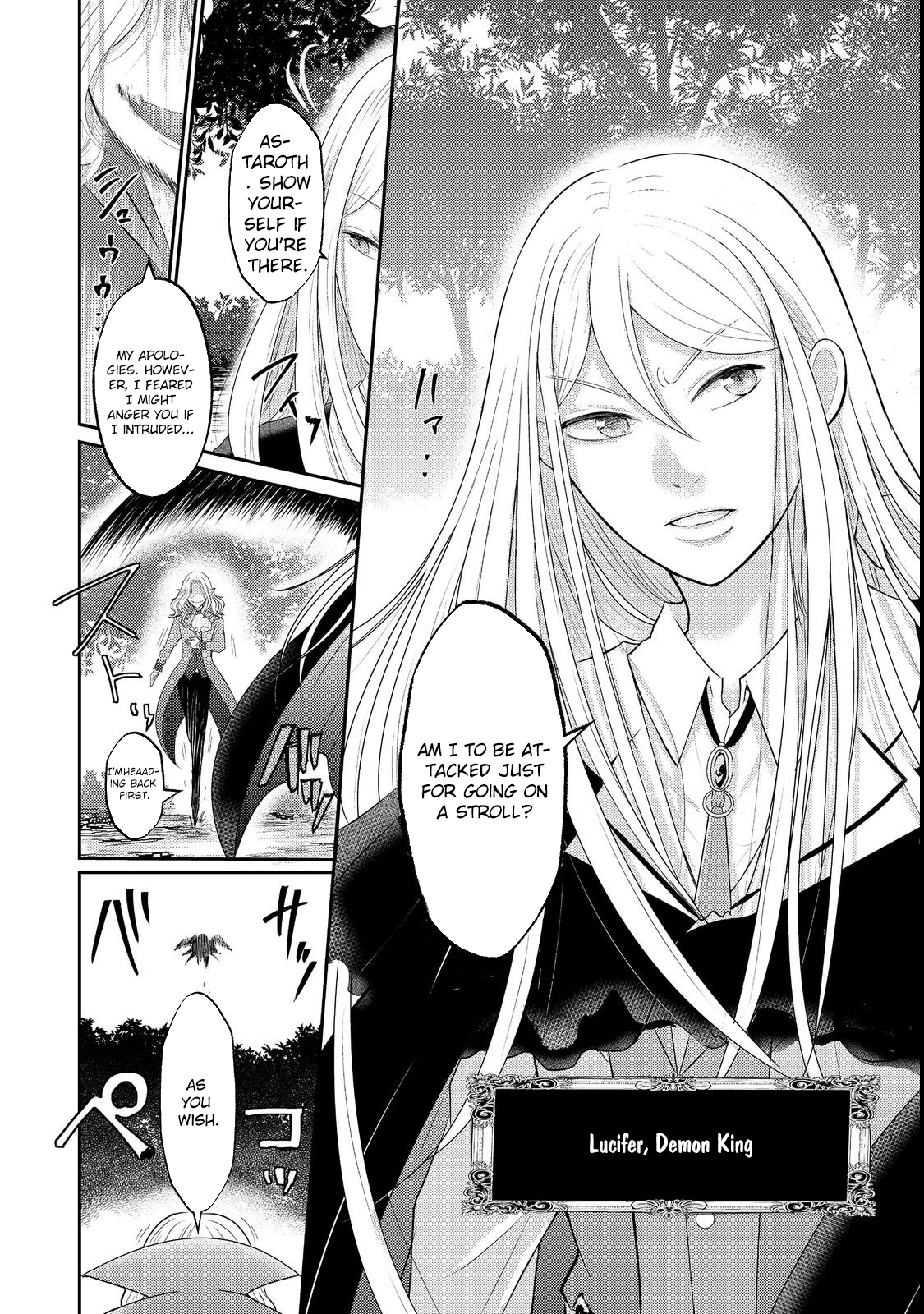 Demon King, You’re Loving Me Too Much! Chapter 1 - . Page 6